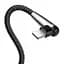 Кабель Baseus Sharp-bird Mobile Game Cable USB to Lightning 1.5A 1m CALMVP-D01 Black - мініатюра 2