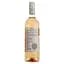 Вино Ionos Cavino, рожеве, сухе, 11,5%, 0,75 л (8000019538244) - мініатюра 2