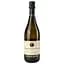 Вино игристое Contessa Matilde Lambrusco dell’Emilia Vino Frizzante Bianco Amabile, белое, полусладкое, 8%, 0,75 л - миниатюра 1