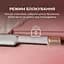 Фен-выпрямитель Cecotec Air Lisse Champagne - миниатюра 5