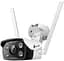 IP-камера VIGI С340-W-4, PoE, 4Мп, 4 мм, Wi-Fi, H265+, IP66, Bullet, цветное ночное видение, TP-Link teh0015969 - миниатюра 1
