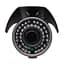 MHD-видеокамера 2Mp Light Vision VLC-1192WFM Graphite f=2.8-12mm (75-00023) - миниатюра 2
