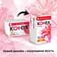 Гигиенические прокладки Kotex Ultra Normal 30 шт. - миниатюра 2