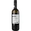Вино Luce di Passione Pinot Grigio DOC белое сухое 0,75л - миниатюра 4