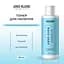 Тонер для лица Joko Blend Aqua Glow увлажняющий с гиалуроном 150 мл - миниатюра 3
