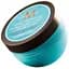 Интенсивная увлажняющая маска для волос Moroccanoil Hydration 250 мл - миниатюра 1