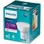 Лампа светодиодная Philips ESS LEDspot, 8W, 720Lm, GU10, 4000К (929002093417) - миниатюра 1