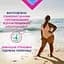 Гигиенические прокладки Libresse Maxi ночные, 8 шт. - миниатюра 4