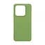 Чехол ArmorStandart ICON для Xiaomi Redmi Note 14 5G Green (ARM82304) - мініатюра 1