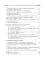 Информатика. Turbo Pascal. 10-11 классы - миниатюра 3