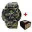 Наручний годинник чоловічий 001 ДПС Army Green Awarder acs0032036 - мініатюра 1