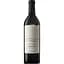 Вино Piera Martellozzo Terre Magre Pinot Nero Friuli DOC червоне сухе 0.75 л - мініатюра 1