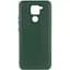 Чохол Lakshmi Silicone Cover (AA) для Xiaomi Redmi Note 9 / Redmi 10X Зелений / Dark green - мініатюра 1