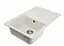 Кухонная мойка Platinum 7850 VERONA (SP000025150) - миниатюра 2