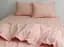 Комплект постільної білизни TAG Tekstil Pale Blush King Size (Євро maxi) - мініатюра 2