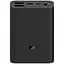 Павербанк Xiaomi Mi 3 Ultra Compact 22.5W 10000 mAh Black (BHR4412GL) - мініатюра 1