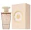 Оригінал Fragrance World French Avenue Eclair Affair 100 мл парфумована вода - мініатюра 1