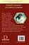 Володарі драконів. Книга 2: Порятунок Сонячної дракониці - мініатюра 2