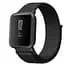 Ремінець BeWatch нейлоновий липучка для Xiaomi Amazfit Bip Чорний (1011301) - мініатюра 1