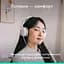 Гарнітура Logitech ZONE Wired 2 USB Headset White (L981-001621) - мініатюра 5