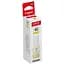 Чорнило Canon GI-45 Yellow GX1040, GX2040 3K (6287C001) - мініатюра 3