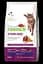 Сухий корм Trainer Natural Adult Sterilised with dry-cured ham для стерилізованих кішок від 1 року 1.5 кг. - мініатюра 1