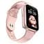Дитячий смарт-годинник Kids SM LT38 LBS+IP65 Pink - мініатюра 1