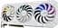 Відеокарта GeForce RTX 3090 24GB Asus ROG Strix OC White (ROG-STRIX-RTX3090-O24G-WHITE) Б/В - мініатюра 1