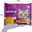 Влажный корм для кошек Whiskas курица индейка в желе 4х85 г (4770608263676) - миниатюра 7