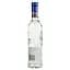 Горілка Finlandia Coconut 37.5% 0.5 л (792144) - мініатюра 4