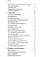China in the 21st Century. What Everyone Needs to Know 2nd Edition - мініатюра 4