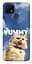 Чехол itsPrint Sky kitty для Realme C21Y - миниатюра 1
