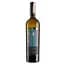 Вино Colterenzio Sauvignon Lafoa 2018, біле, сухе, 0,75 л - мініатюра 1