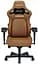 Ігрове крісло Anda Seat Kaiser 4 Brown Size L (AD12YDDC-L-20-K-PV/C) - мініатюра 1
