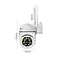 IP-камера поворотная XON SmartCam Wi-Fi 1080P (UCWEM21YW 4798) Белая - миниатюра 6