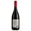 Вино Baron d'Arignac Rouge Dry, 12%, 0,75 л - миниатюра 2