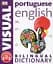 Portuguese-English Visual Bilingual Dictionary - мініатюра 1