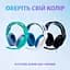 Ігрова гарнітура Logitech G335 Wired Gaming Headset White (981-001018) - мініатюра 7
