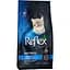 Сухий корм Reflex Plus для кошенят з лососем 1.5 кг - мініатюра 1