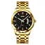 Наручний годинник чоловічий Skmei 9069 Gold - Black, 9069GDBK (12395) - мініатюра 1