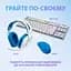 Ігрова гарнітура Logitech G335 Wired Gaming Headset White (981-001018) - мініатюра 8