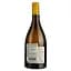 Вино Maso Cantanghel Sauvignon, біле, сухе, 13,5%, 0,75 л (35104) - мініатюра 2