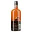 Ликер Slaur Sardet Yachting African Cream Marula Fruit Flavour 17% 0.7 л - миниатюра 2