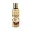 Міст для тіла UKR BEAUTY Coconut & Vanilla 250 мл - мініатюра 1