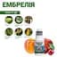 Фунгіцид для плодових культур Ембрелія ProtectON 75 мл (176413) - мініатюра 2