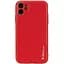 Шкіряний чохол Xshield для Apple iPhone 11 6.1" Червоний / Red - мініатюра 1