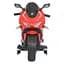 Дитячий електромобіль-мотоцикл Bambi Racer M 5056EL-3 до 30 кг - мініатюра 2