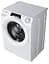 Пральна машина Candy RO41274DXH5/1-S 7кг/1200/A+++/Wi-Fi + Bluetooth/Пар/інвертор/45см/Дисплей (RO41274DXH5/1-S) - мініатюра 1