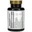Жиросжигатель Nature's Plus Ultra Fat Busters 60 таблеток - миниатюра 2
