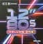 Вініловий диск NOW PRESENTS 12'S 80'S VOLUME 1 V.A. - мініатюра 1